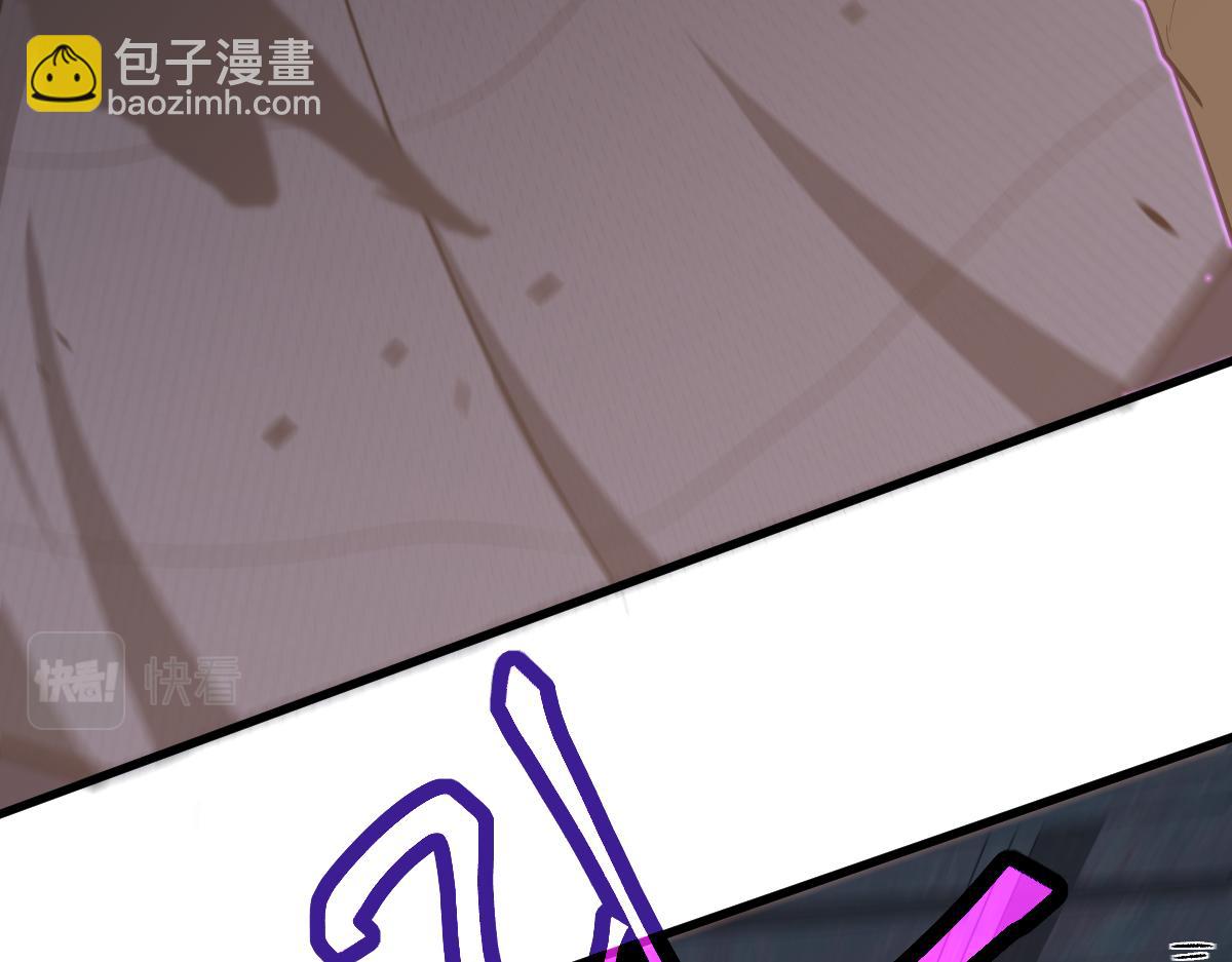 超凡進化 - 085話 激戰夏娜組(3/5) - 3