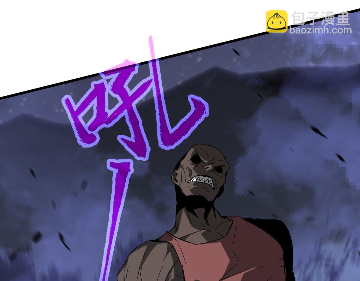 超凡進化 - 085話 激戰夏娜組(3/5) - 7