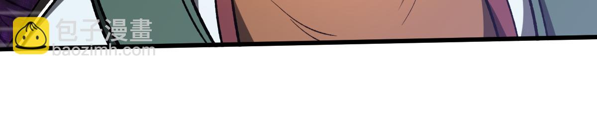 超凡進化 - 085話 激戰夏娜組(3/5) - 3