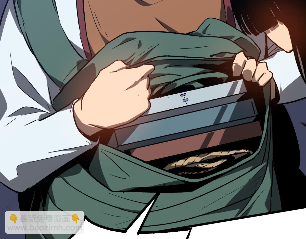 超凡進化 - 085話 激戰夏娜組(3/5) - 1