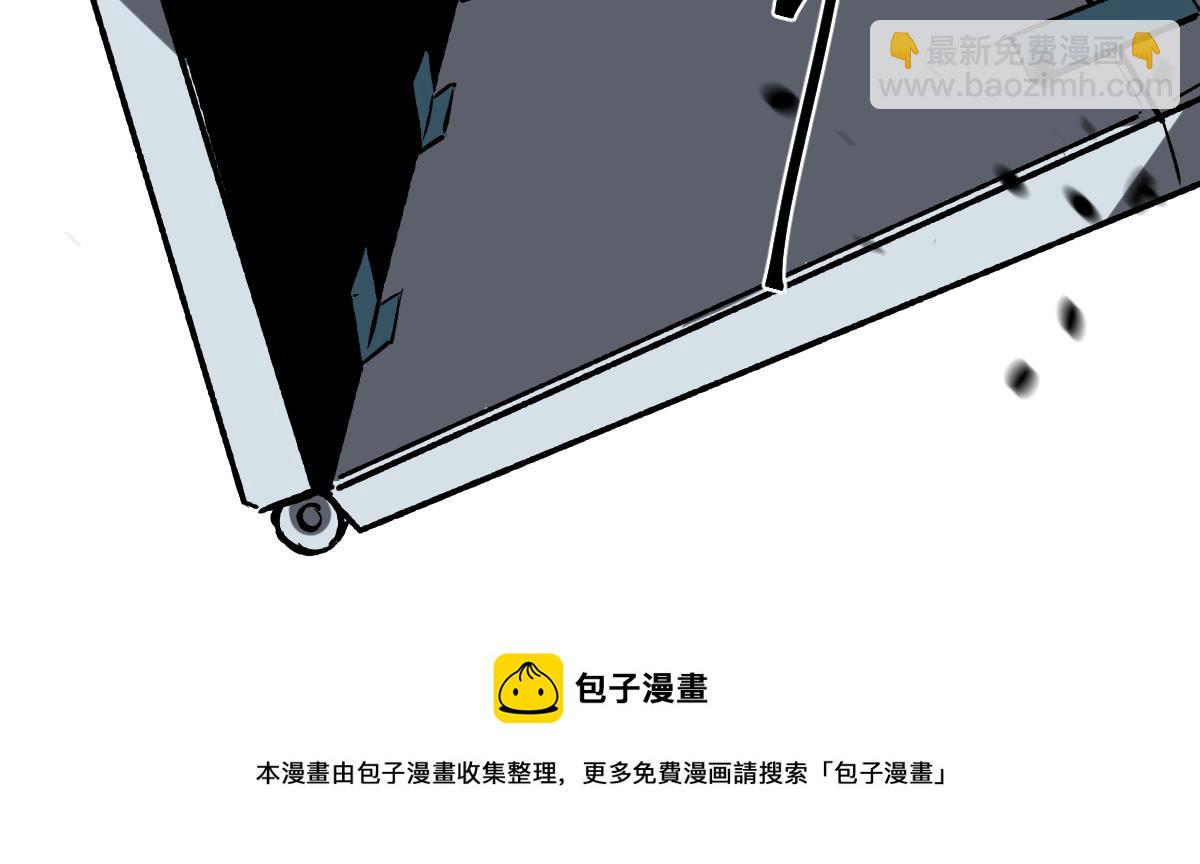 超凡進化 - 085話 激戰夏娜組(3/5) - 6