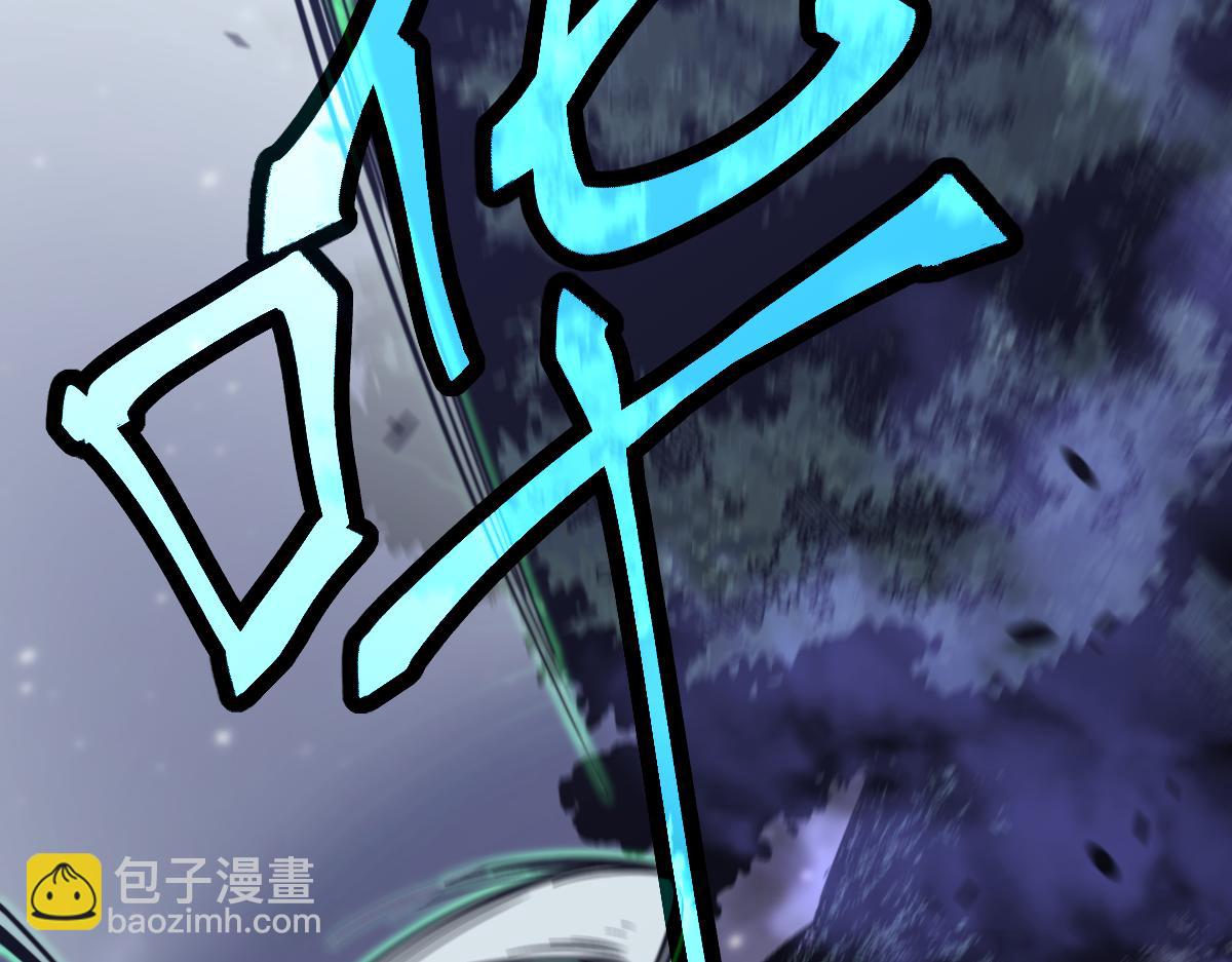 超凡進化 - 085話 激戰夏娜組(4/5) - 2