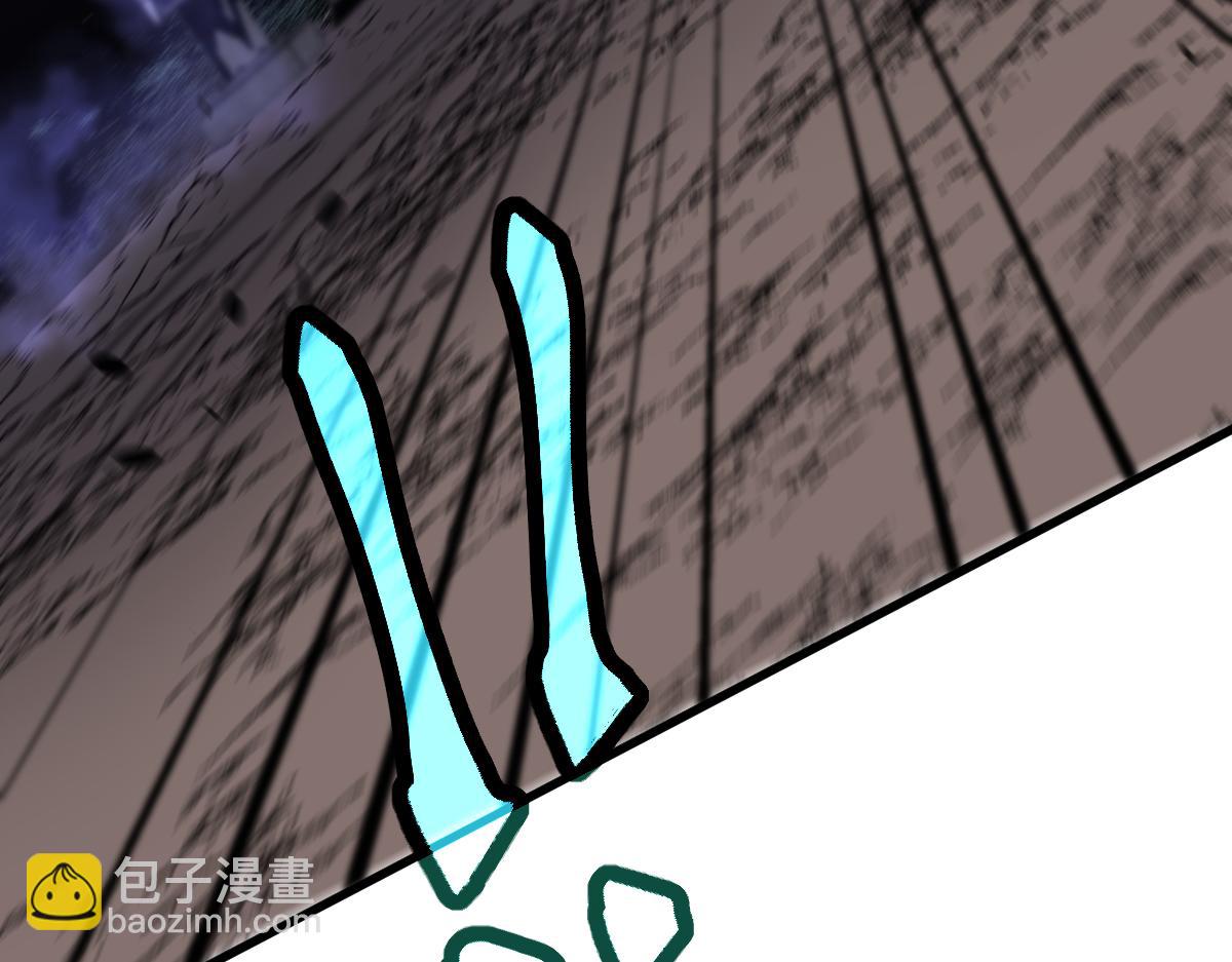 超凡進化 - 085話 激戰夏娜組(4/5) - 4