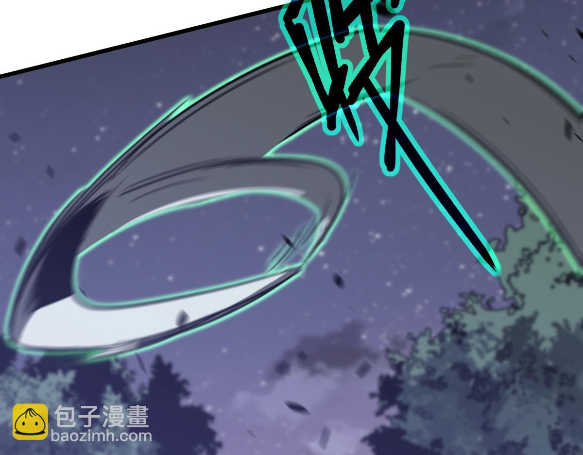 超凡進化 - 085話 激戰夏娜組(4/5) - 3