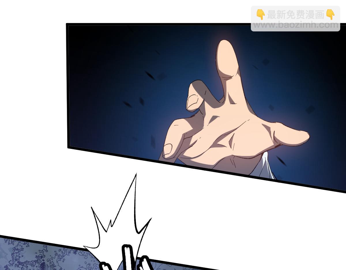 超凡進化 - 085話 激戰夏娜組(4/5) - 5