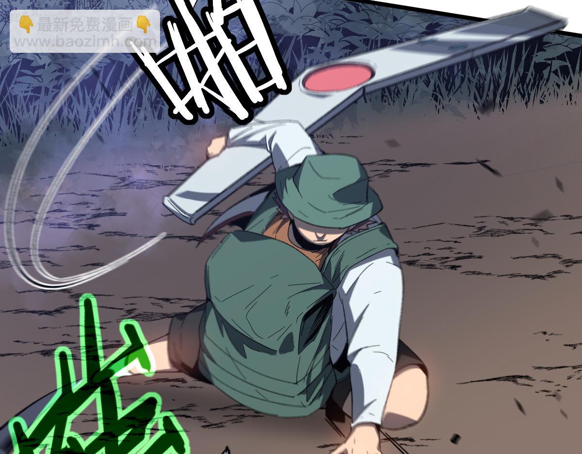 超凡進化 - 085話 激戰夏娜組(4/5) - 6