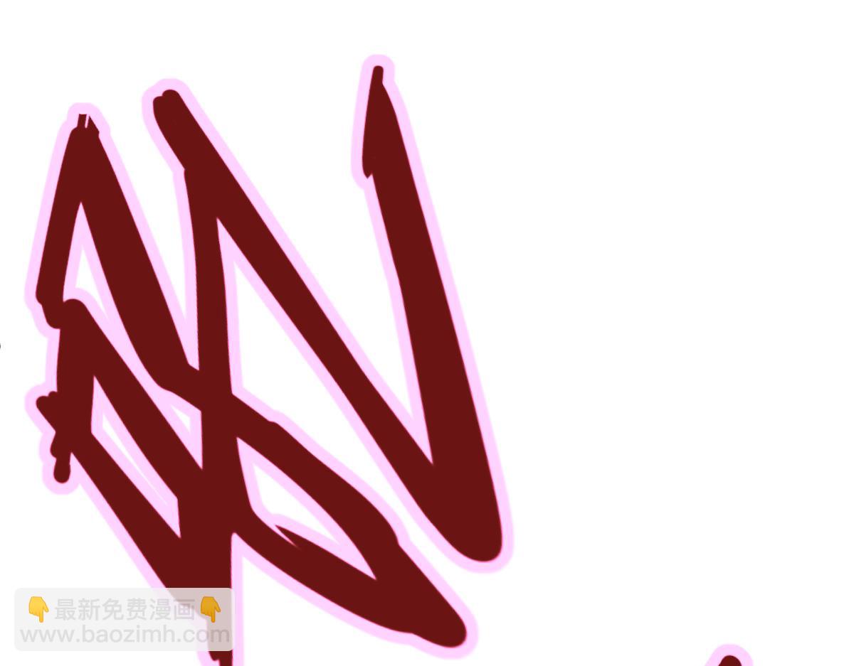 超凡進化 - 085話 激戰夏娜組(4/5) - 1