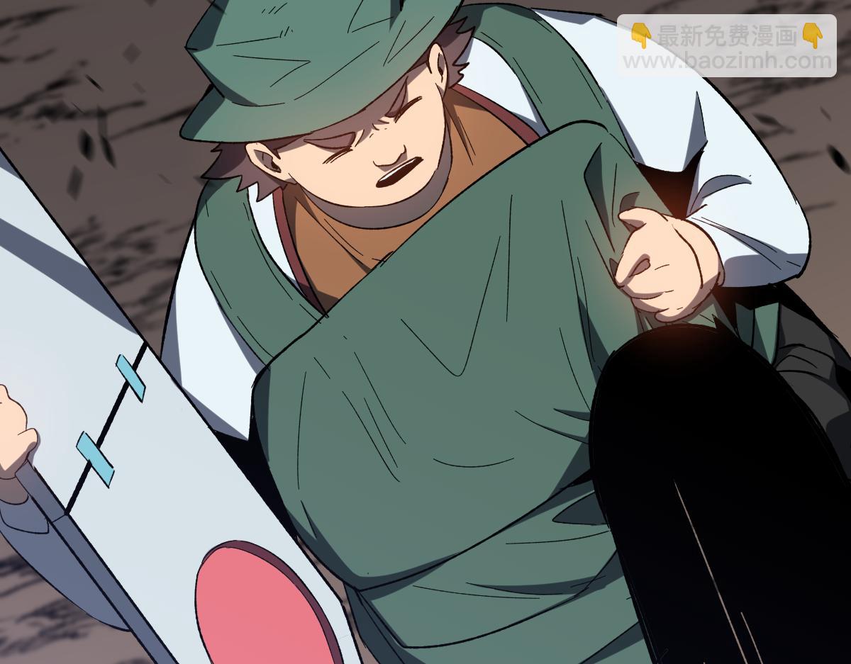 超凡進化 - 085話 激戰夏娜組(4/5) - 4