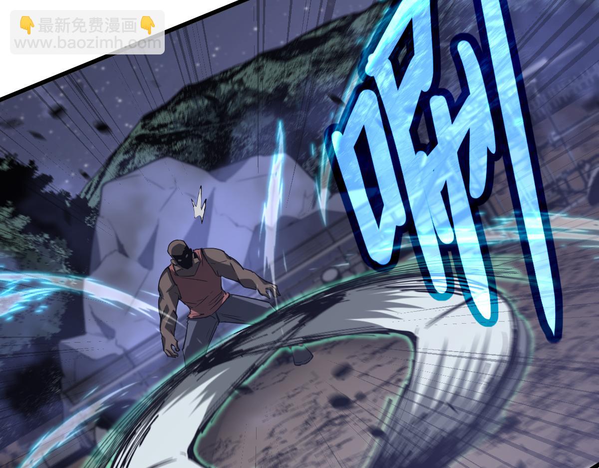 超凡進化 - 085話 激戰夏娜組(4/5) - 6