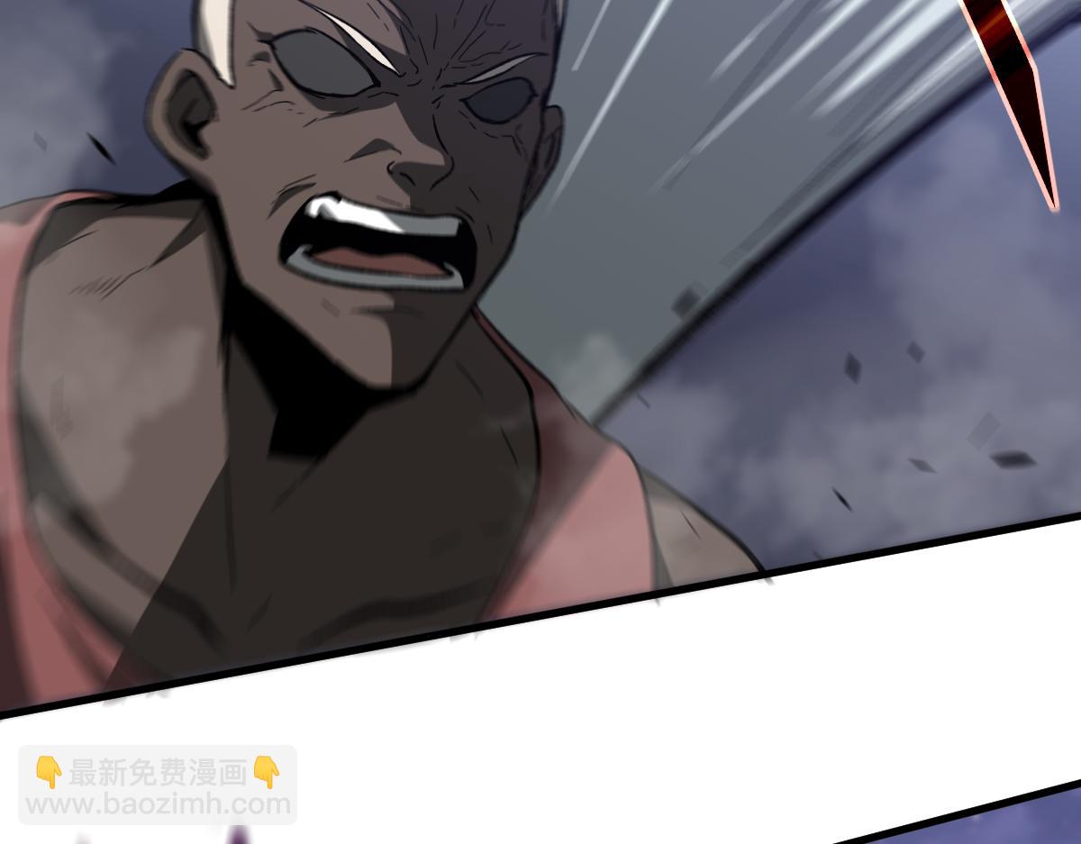 超凡進化 - 085話 激戰夏娜組(4/5) - 2