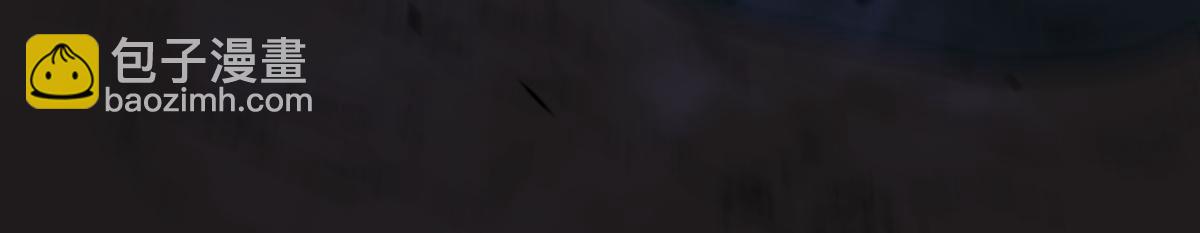 超凡進化 - 085話 激戰夏娜組(5/5) - 6