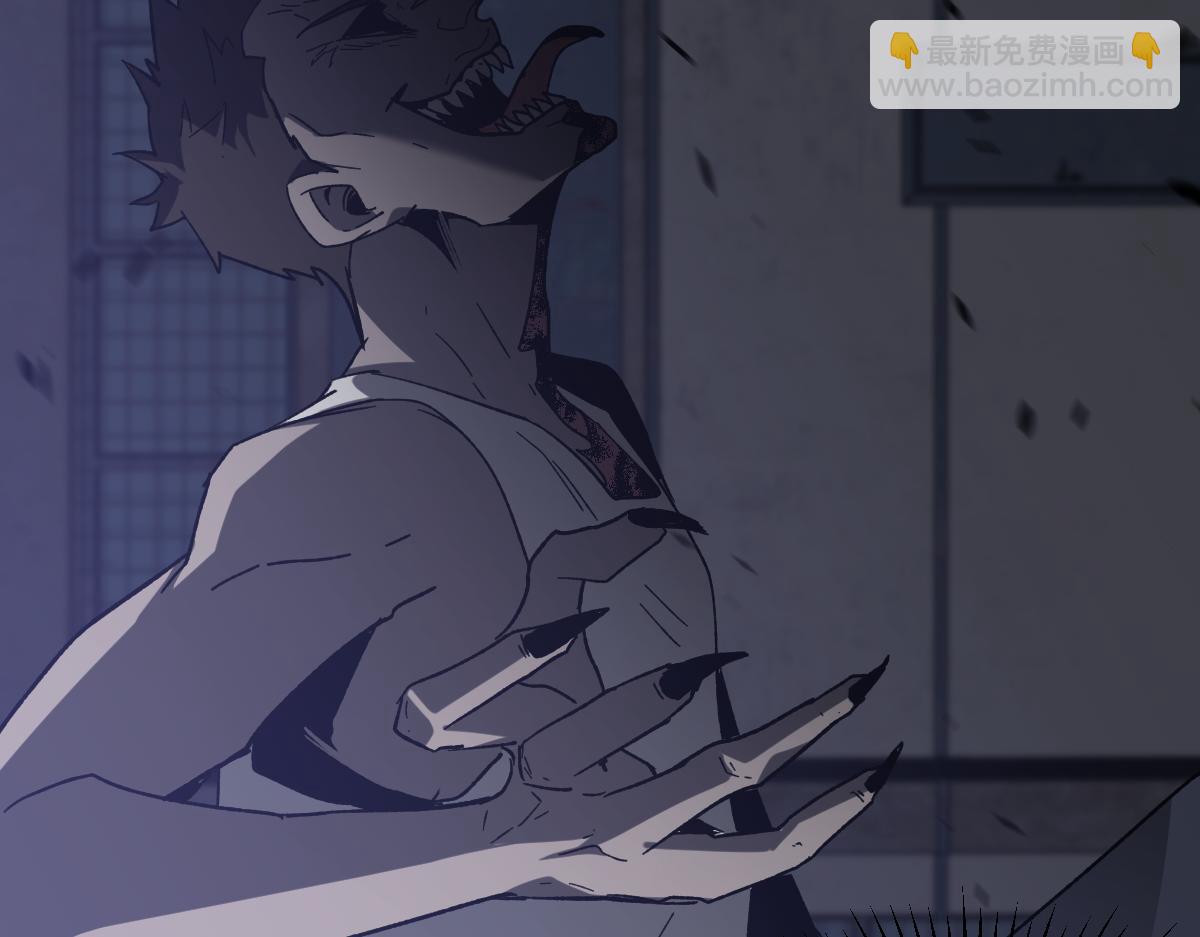 超凡進化 - 085話 激戰夏娜組(2/5) - 8