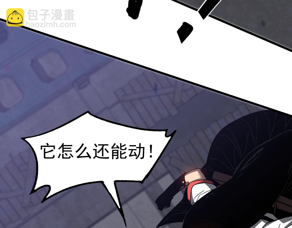 超凡進化 - 085話 激戰夏娜組(2/5) - 5