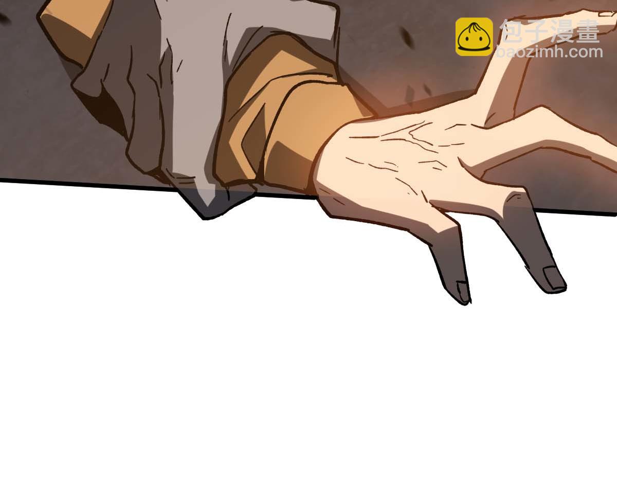 超凡進化 - 085話 激戰夏娜組(2/5) - 7