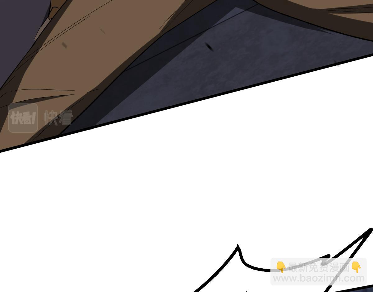 超凡進化 - 085話 激戰夏娜組(2/5) - 7