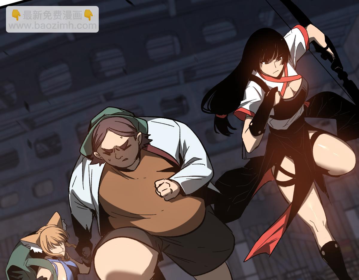 超凡進化 - 085話 激戰夏娜組(2/5) - 3