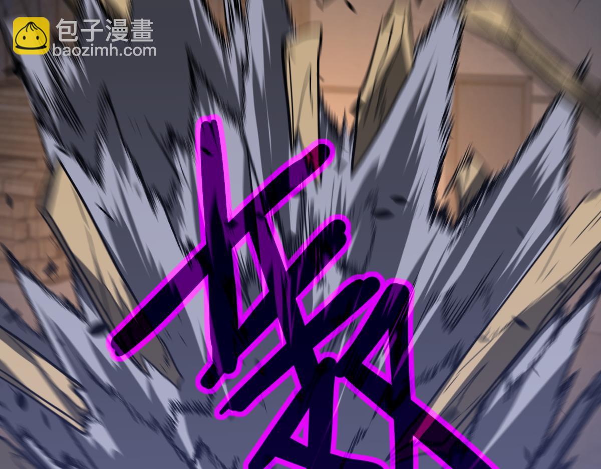 超凡進化 - 085話 激戰夏娜組(2/5) - 6