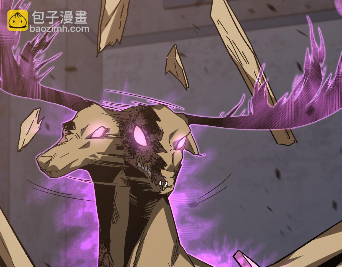 超凡進化 - 085話 激戰夏娜組(2/5) - 8