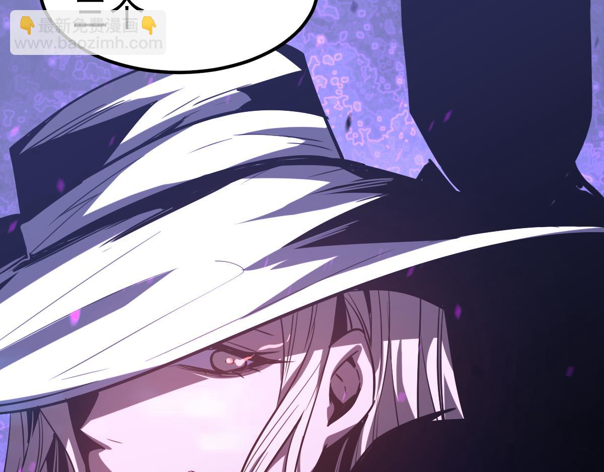 超凡進化 - 第87話 暫避防空洞(3/4) - 2