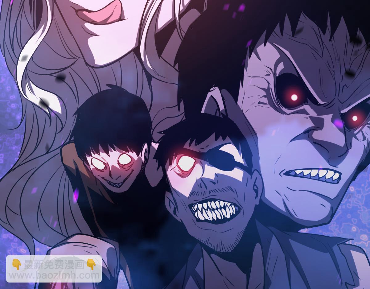 超凡進化 - 第87話 暫避防空洞(3/4) - 3