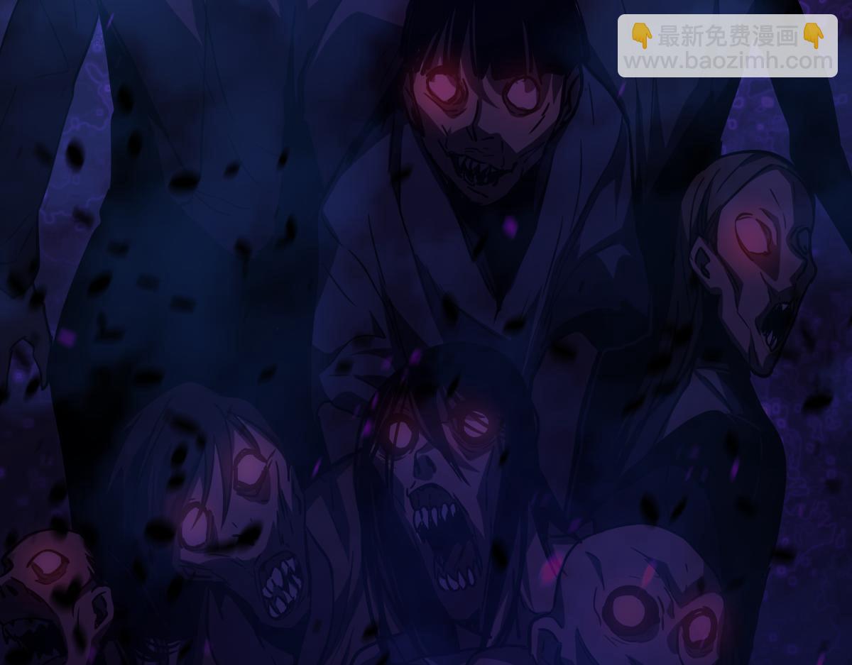 超凡進化 - 第87話 暫避防空洞(3/4) - 5