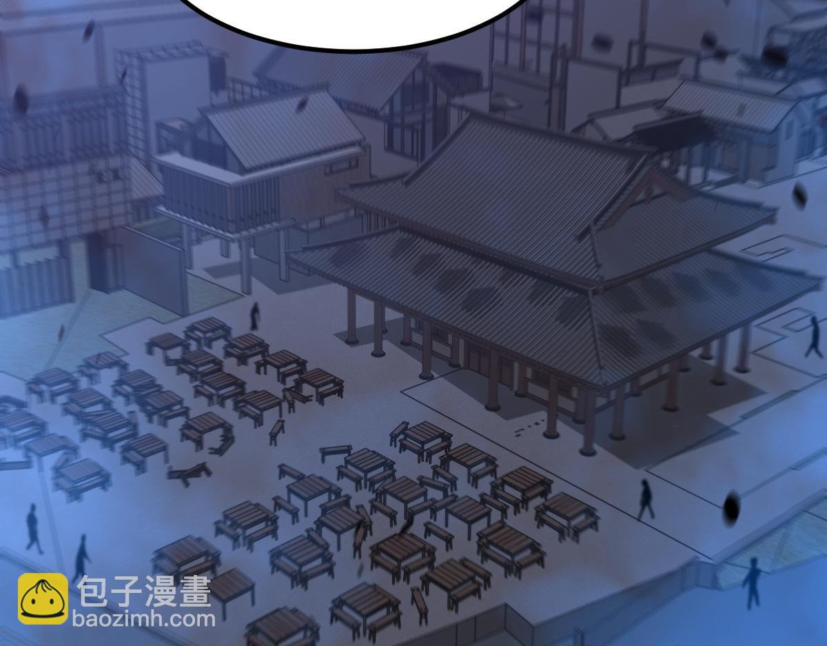 超凡進化 - 第87話 暫避防空洞(3/4) - 2