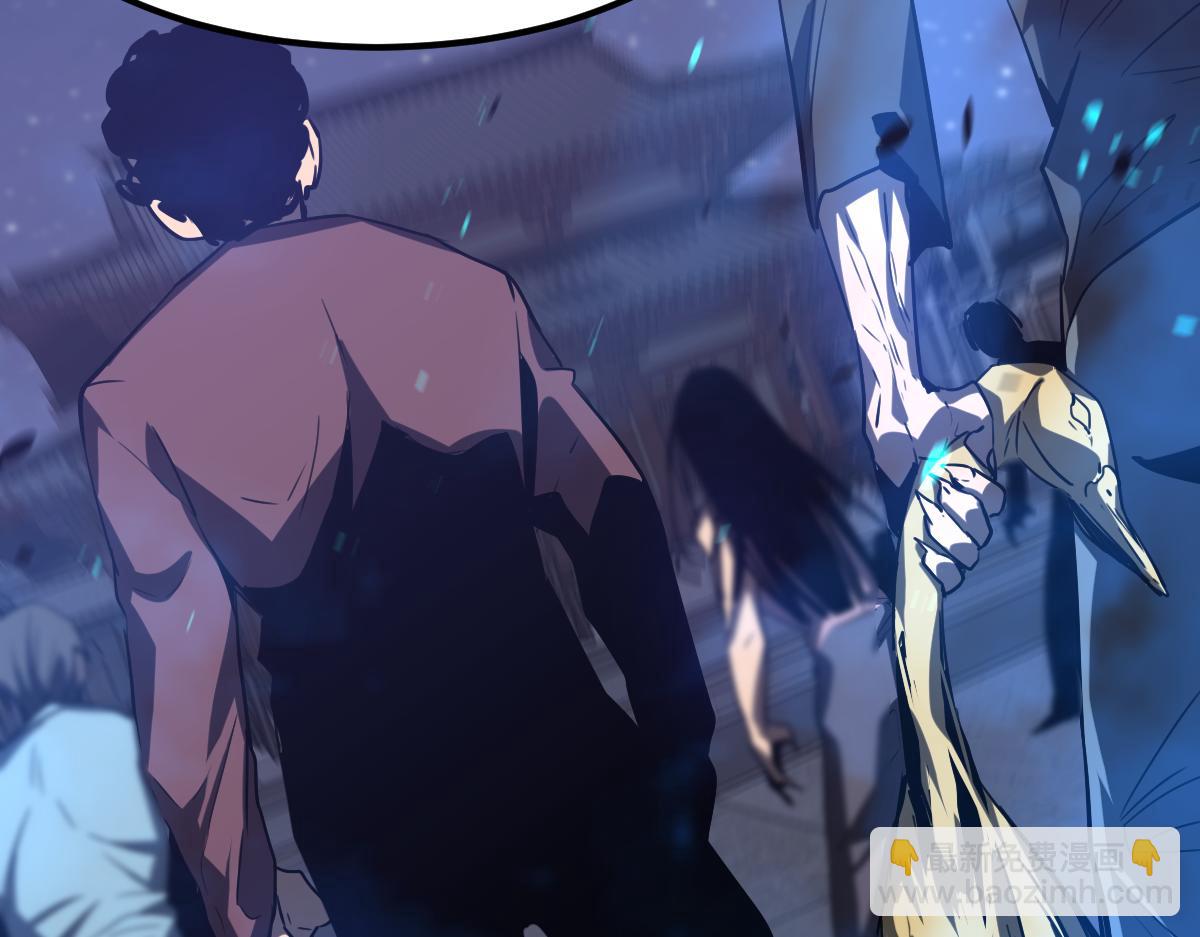 超凡進化 - 第87話 暫避防空洞(3/4) - 4