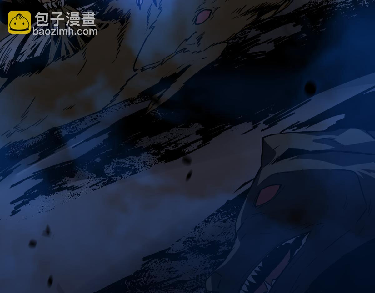 超凡進化 - 第87話 暫避防空洞(3/4) - 6