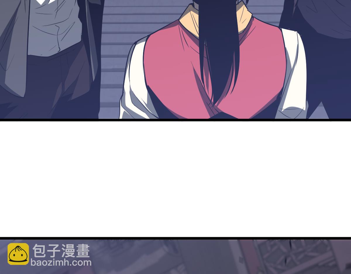 超凡進化 - 第87話 暫避防空洞(3/4) - 7