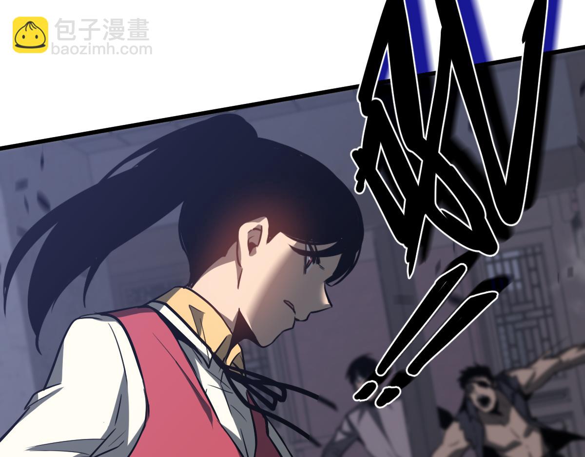 超凡進化 - 第87話 暫避防空洞(3/4) - 2