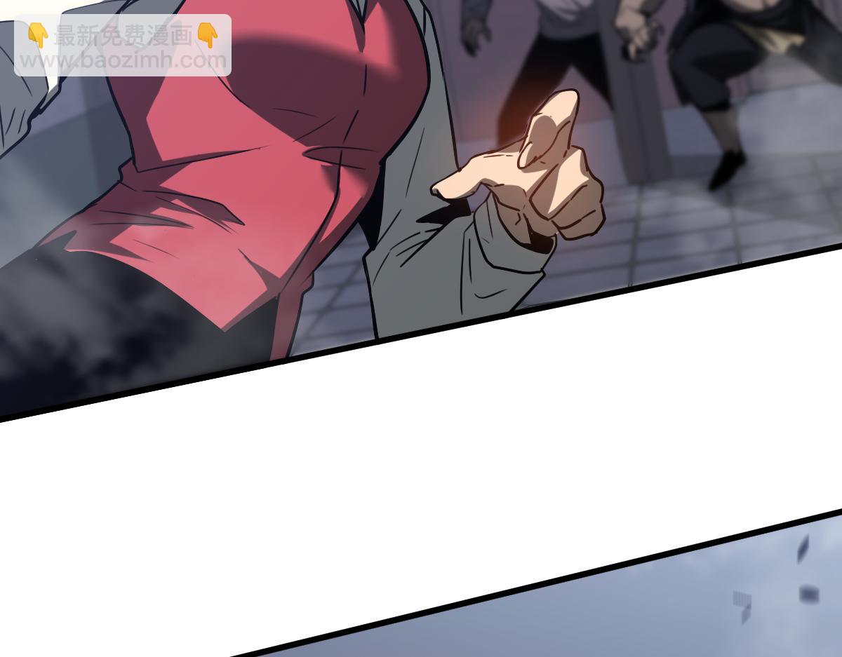 超凡進化 - 第87話 暫避防空洞(3/4) - 3