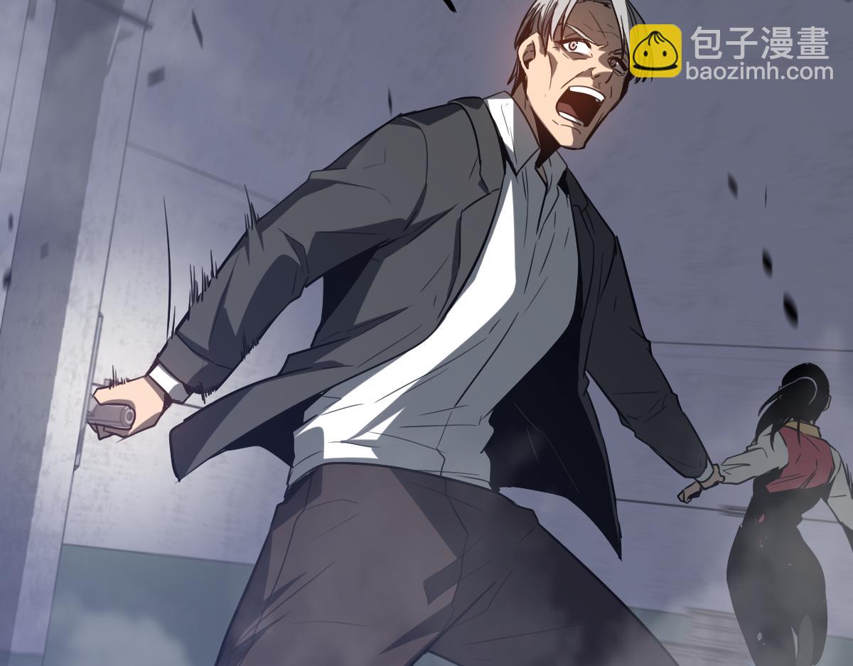 超凡進化 - 第87話 暫避防空洞(3/4) - 7