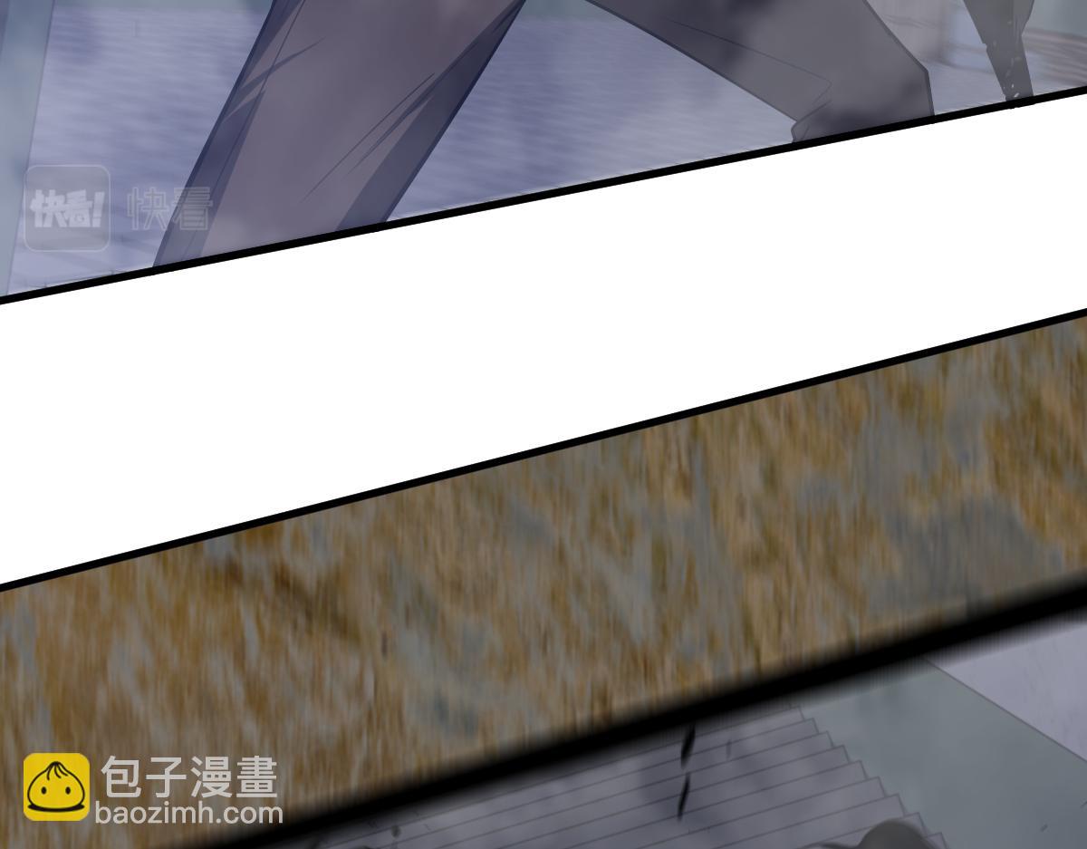 超凡進化 - 第87話 暫避防空洞(3/4) - 8