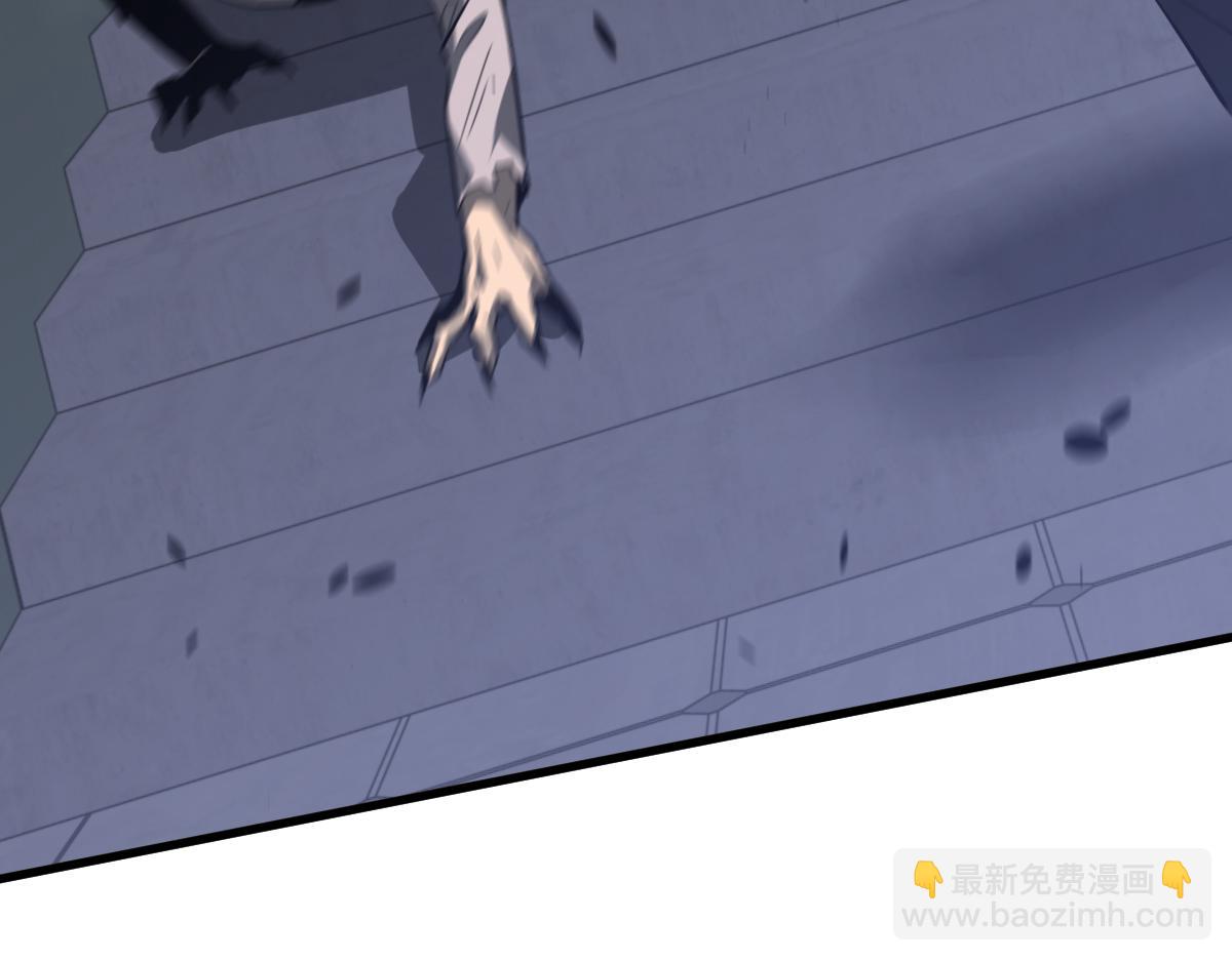 超凡進化 - 第87話 暫避防空洞(3/4) - 2