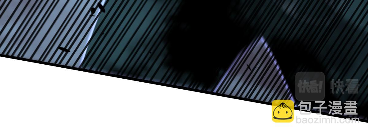 超凡進化 - 第87話 暫避防空洞(1/4) - 6