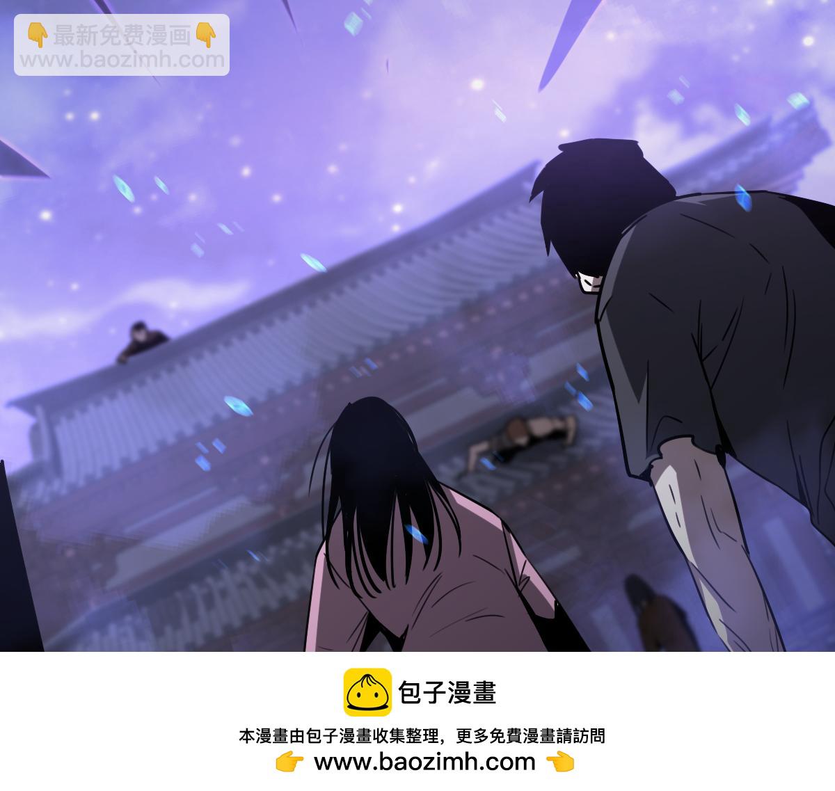 超凡進化 - 第87話 暫避防空洞(3/4) - 6