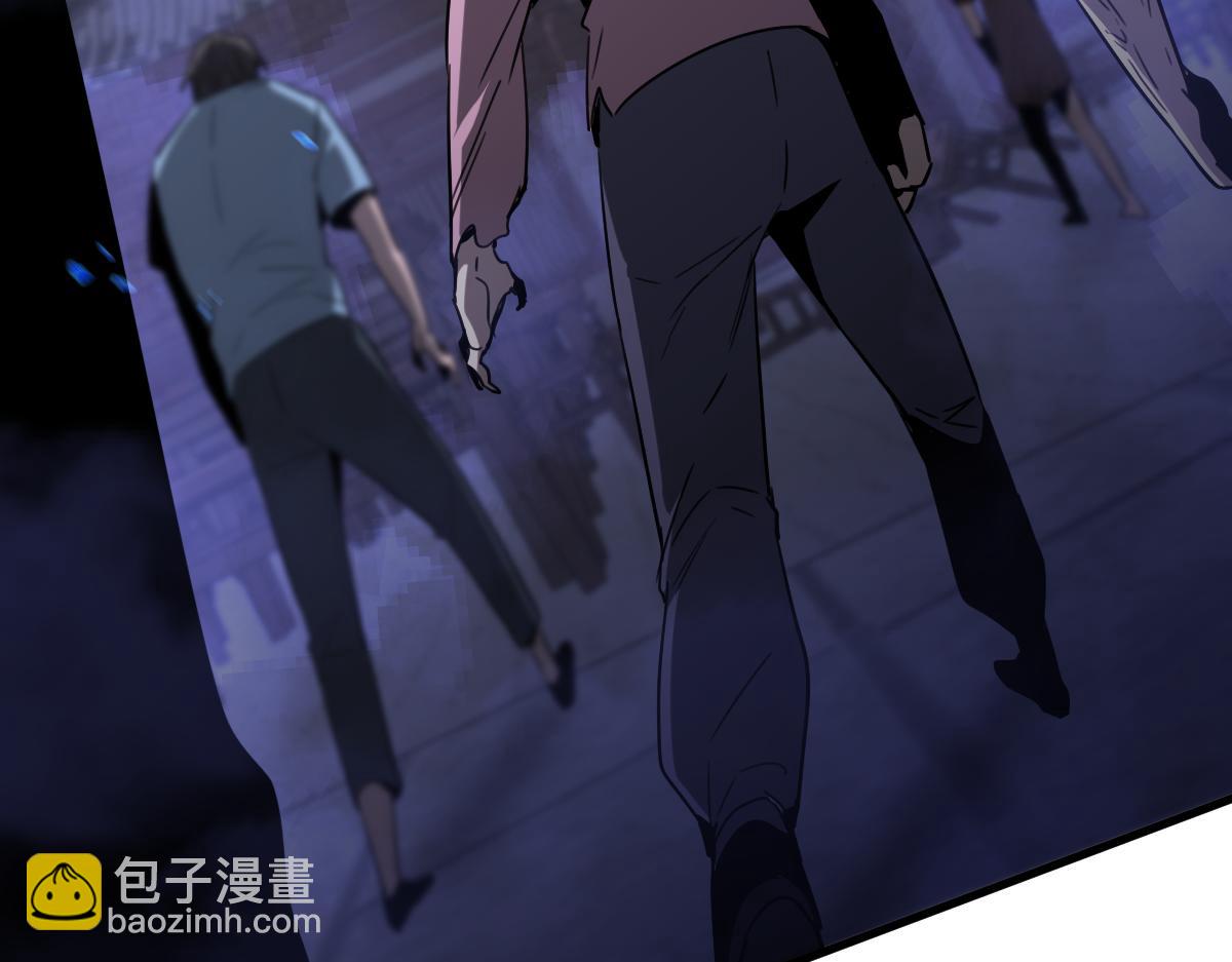 超凡進化 - 第87話 暫避防空洞(4/4) - 5