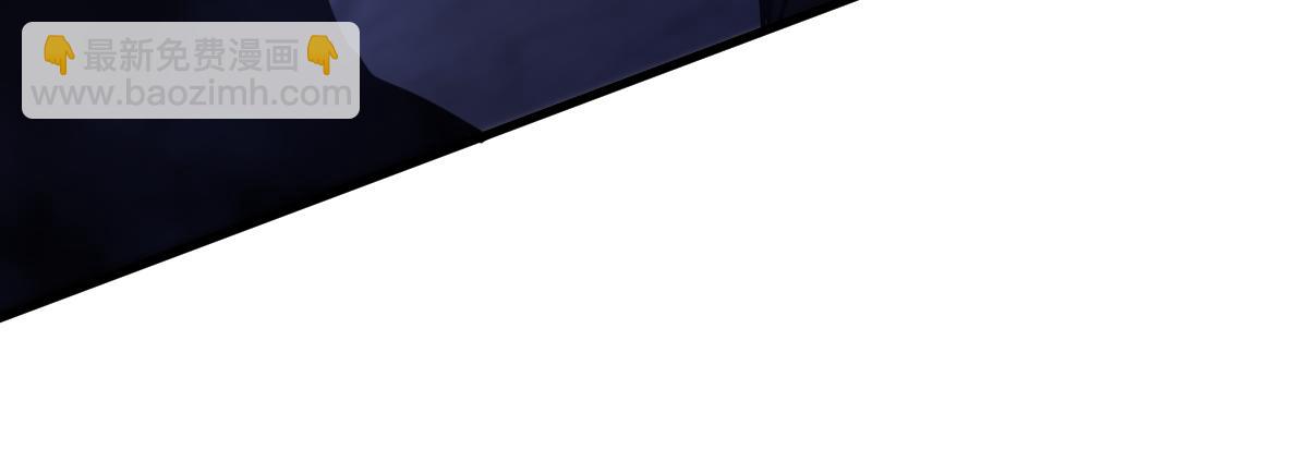 超凡進化 - 第87話 暫避防空洞(4/4) - 6