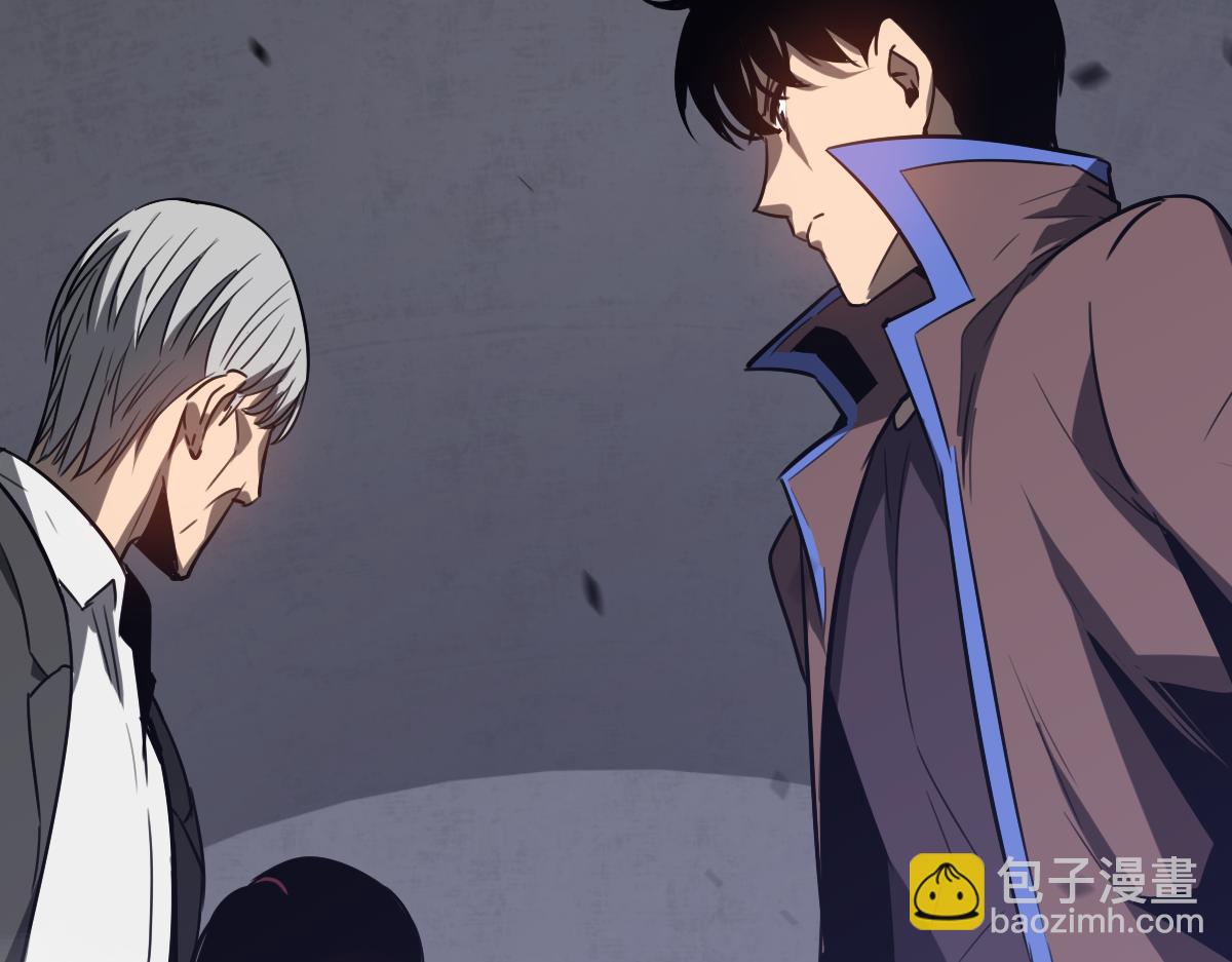 超凡進化 - 第87話 暫避防空洞(4/4) - 4