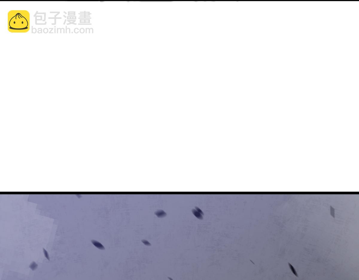 超凡進化 - 第87話 暫避防空洞(4/4) - 6