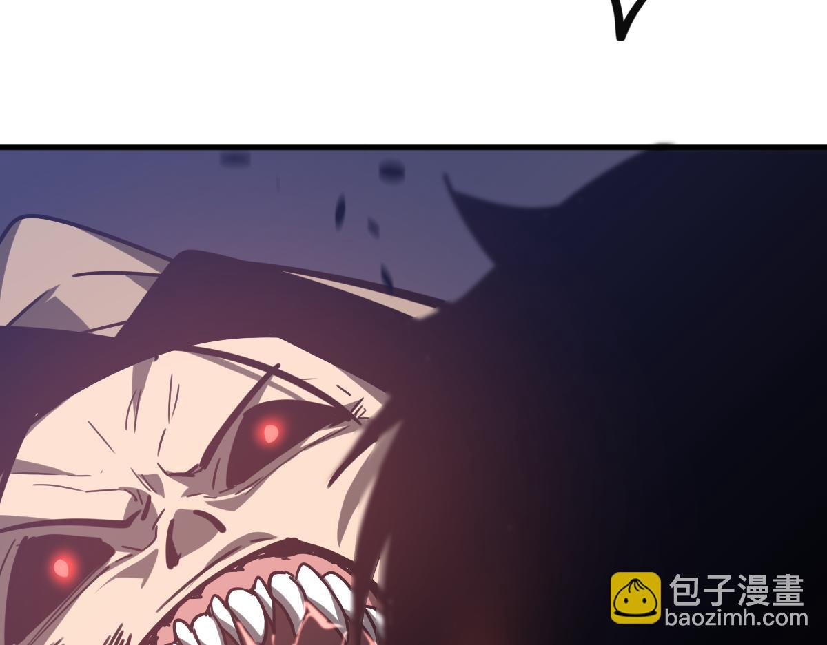 超凡進化 - 第87話 暫避防空洞(1/4) - 2