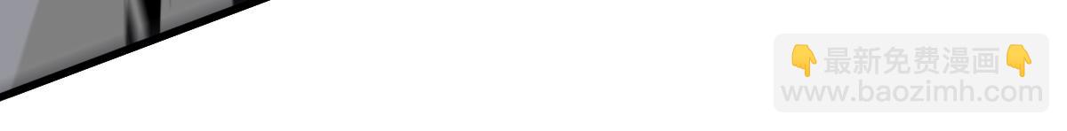 超凡進化 - 第87話 暫避防空洞(1/4) - 3