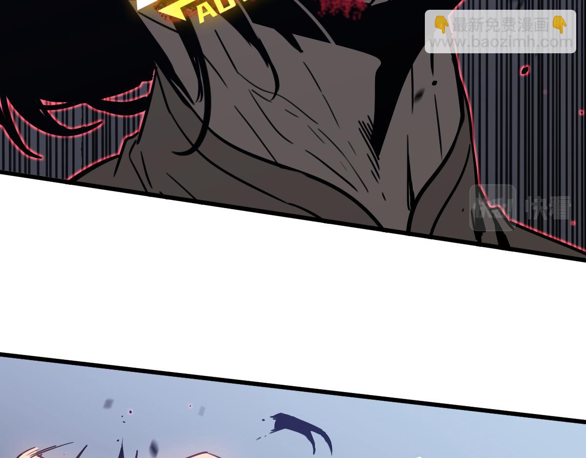 超凡進化 - 第87話 暫避防空洞(1/4) - 7