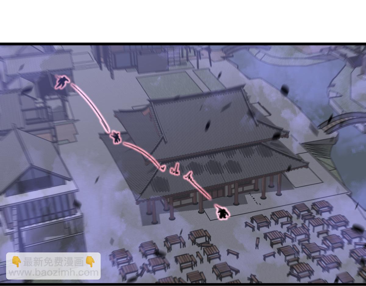 超凡進化 - 第87話 暫避防空洞(2/4) - 5