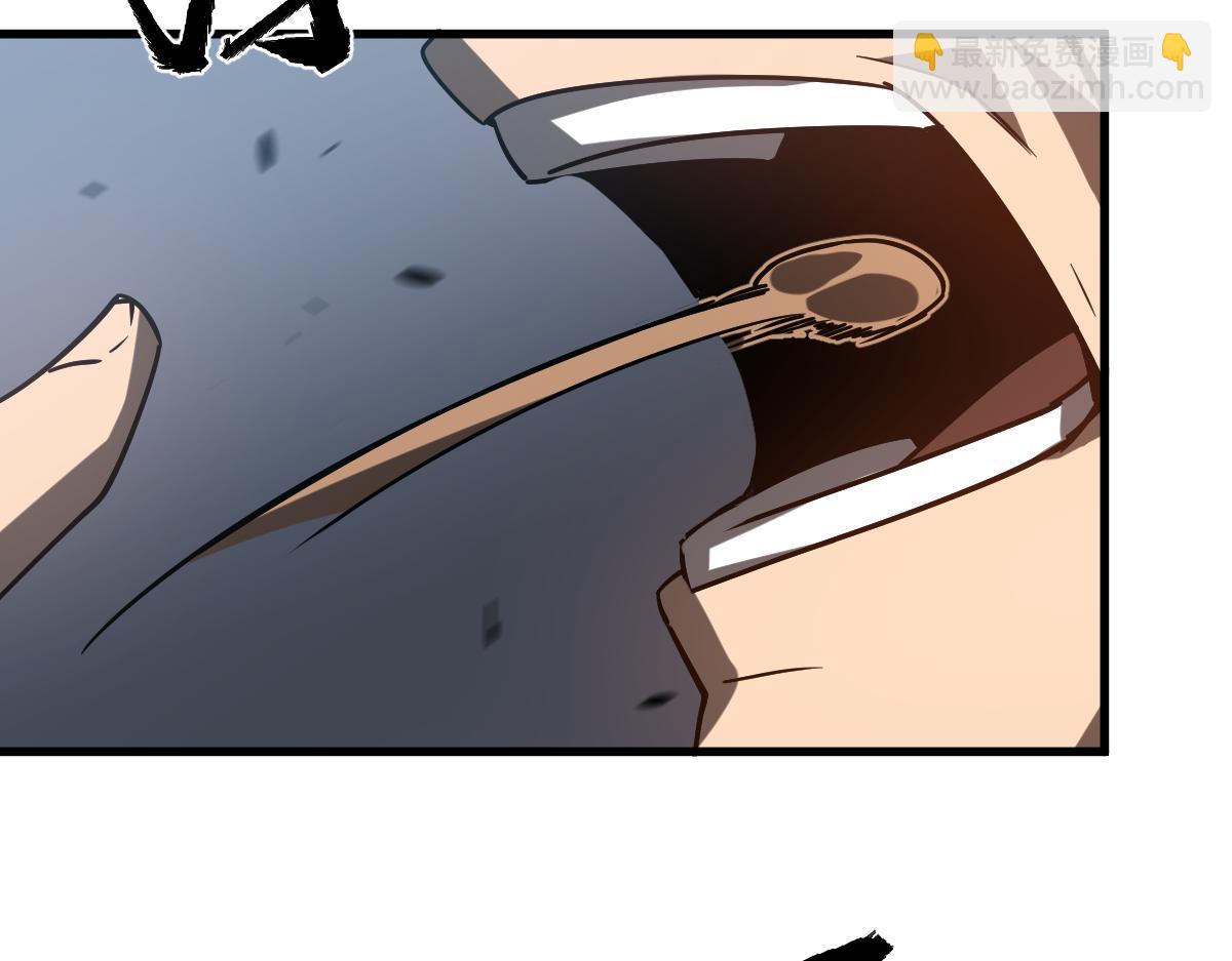 超凡進化 - 第89話 小計識鬼夫(3/3) - 3