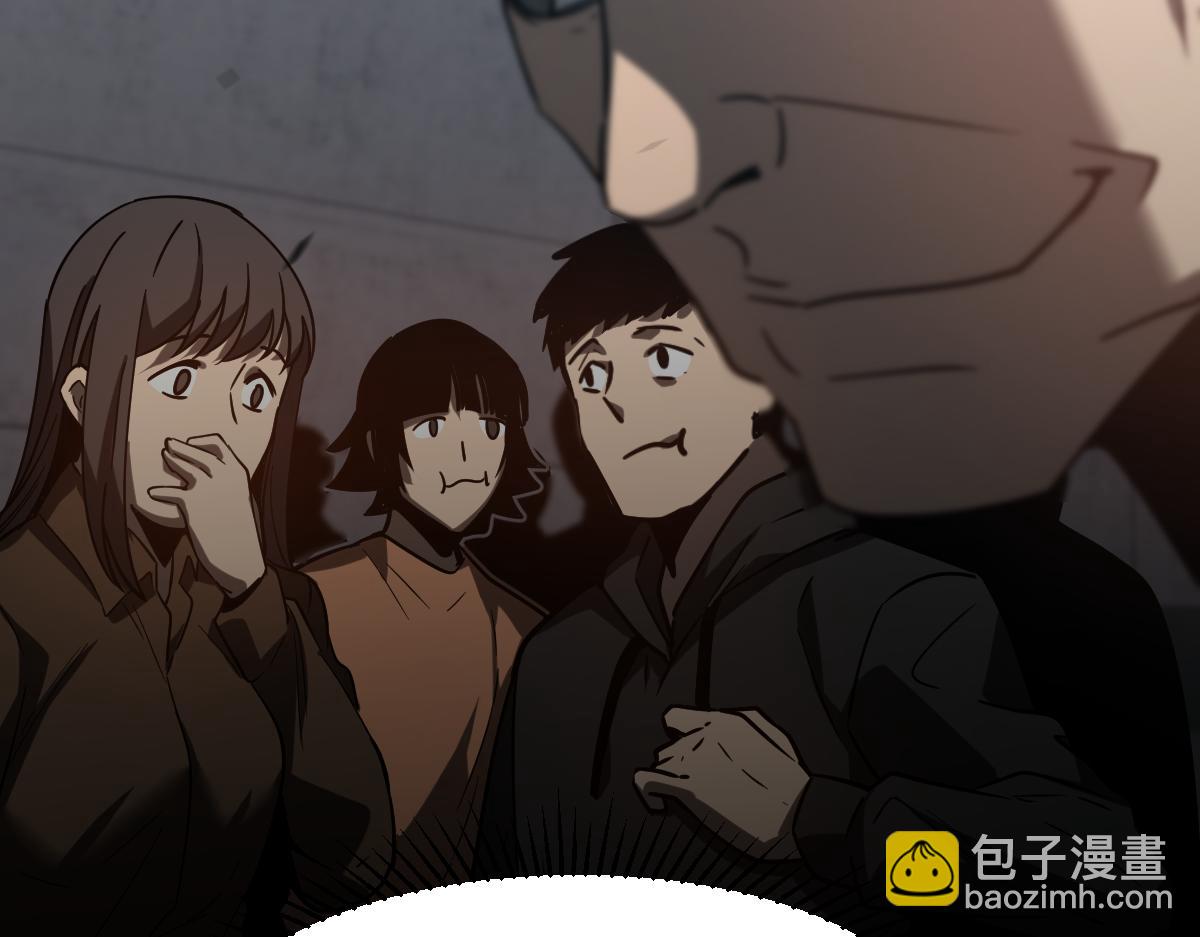 超凡進化 - 第89話 小計識鬼夫(3/3) - 6