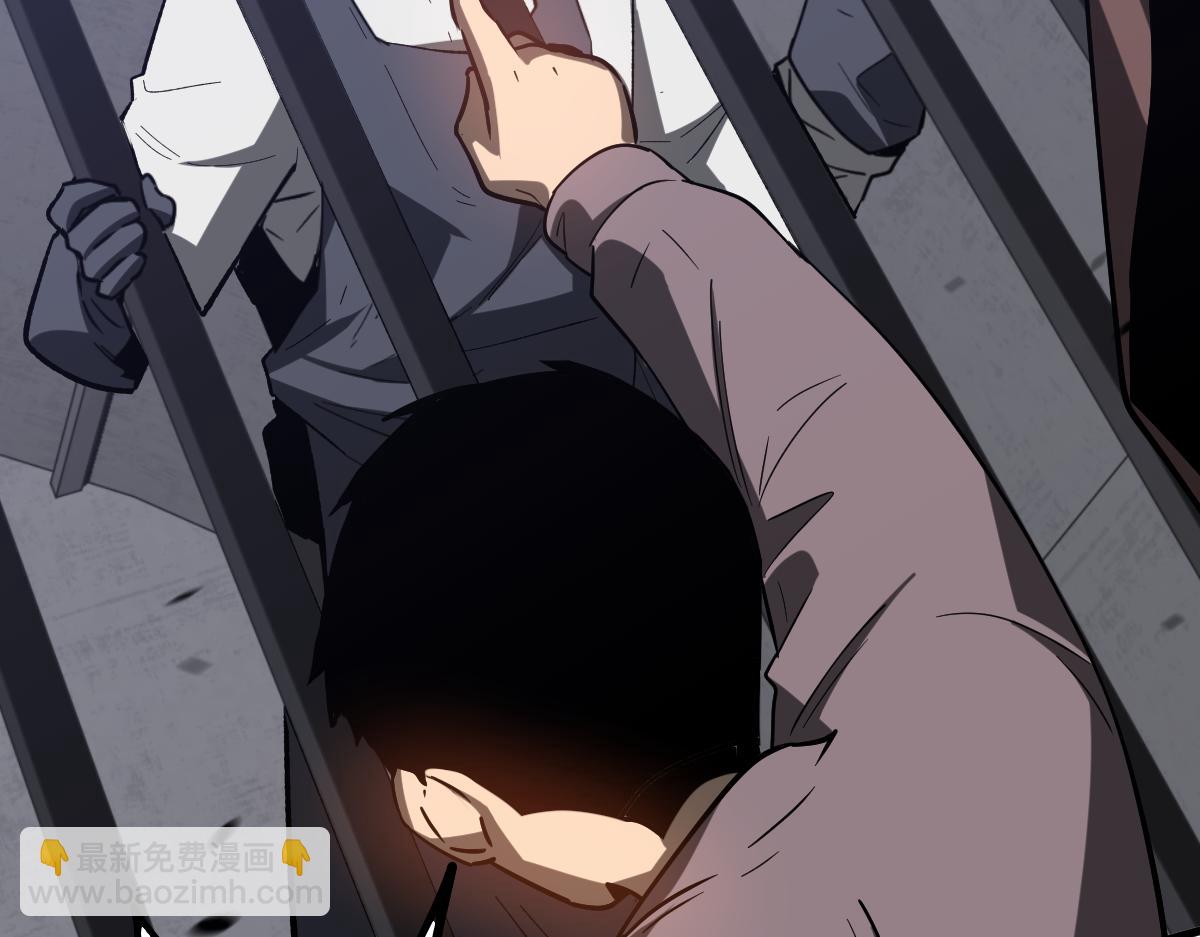 超凡進化 - 第89話 小計識鬼夫(3/3) - 3