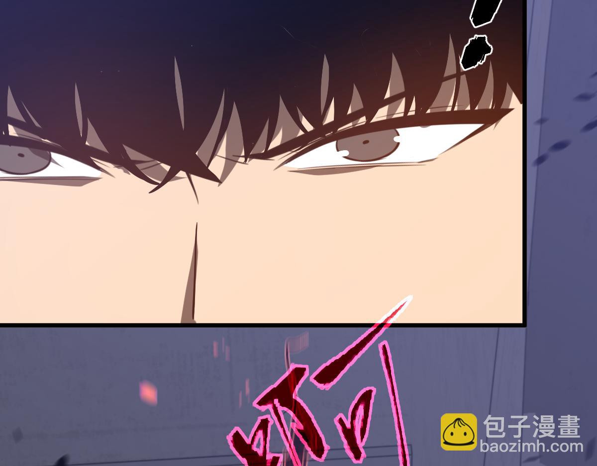 超凡進化 - 第89話 小計識鬼夫(3/3) - 2