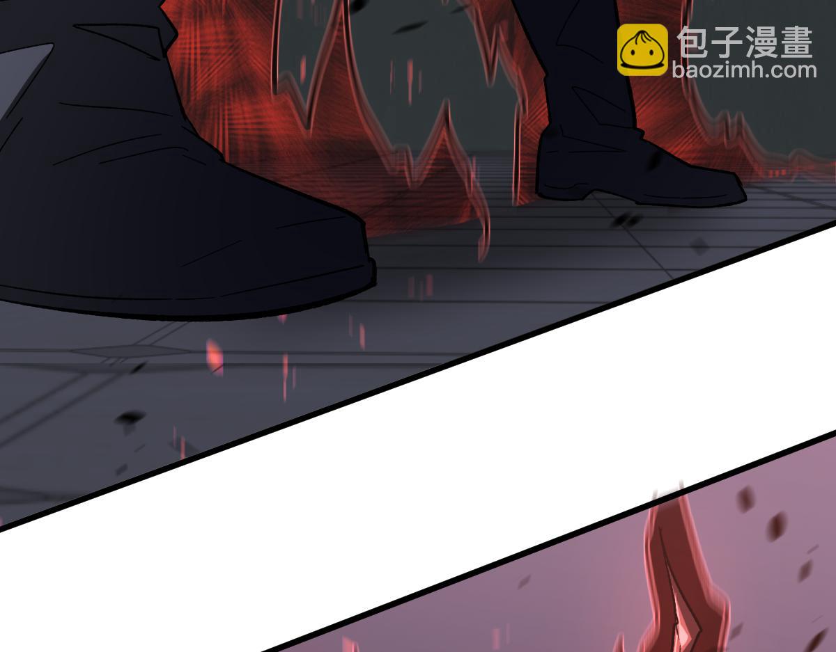 超凡進化 - 第89話 小計識鬼夫(3/3) - 5