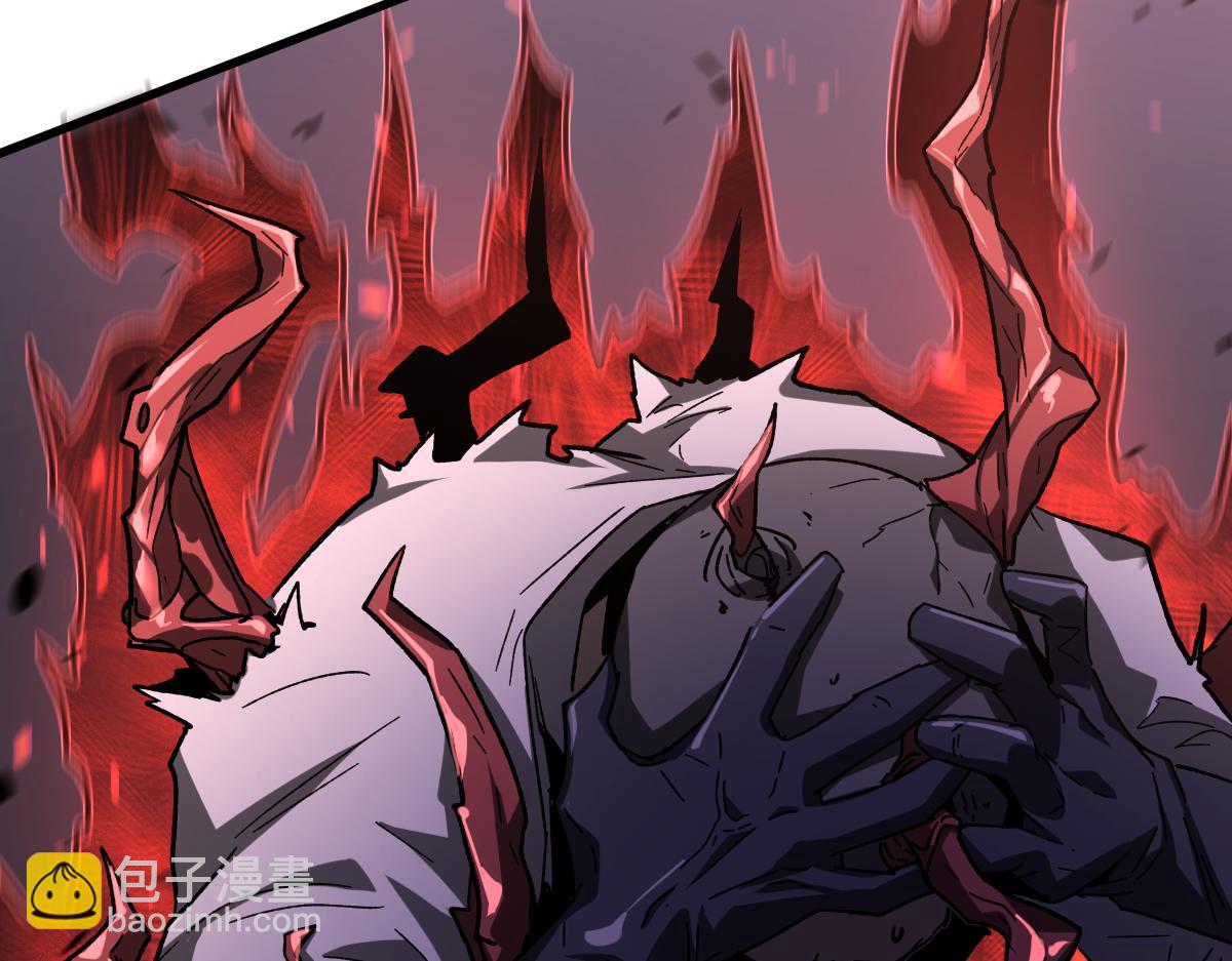 超凡進化 - 第89話 小計識鬼夫(3/3) - 6